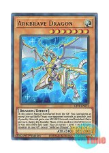 画像: 英語版 GFTP-EN072 Arkbrave Dragon アークブレイブドラゴン (ウルトラレア) 1st Edition