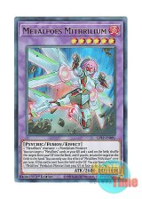 画像: 英語版 GFTP-EN095 Metalfoes Mithrilium メタルフォーゼ・ミスリエル (ウルトラレア) 1st Edition