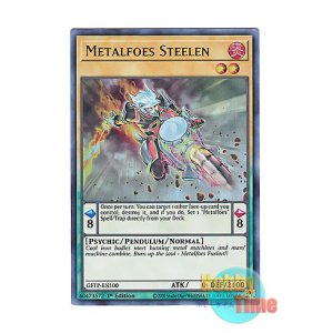 画像: 英語版 GFTP-EN100 Metalfoes Steelen メタルフォーゼ・スティエレン (ウルトラレア) 1st Edition