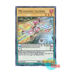 画像: 英語版 GFTP-EN101 Metalfoes Silverd メタルフォーゼ・シルバード (ウルトラレア) 1st Edition