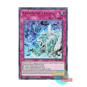 画像: 英語版 GFTP-EN127 Terror of Trishula トリシューラの鼓動 (ウルトラレア) 1st Edition