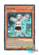 画像: 英語版 MAMA-EN002 Aileron エルロン (ウルトラレア) 1st Edition