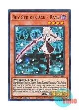 画像: 英語版 MAMA-EN004 Sky Striker Ace - Raye 閃刀姫－レイ (ウルトラレア) 1st Edition