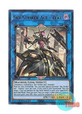 画像: 英語版 MAMA-EN008 Sky Striker Ace - Zeke 閃刀姫－ジーク (ウルトラレア) 1st Edition