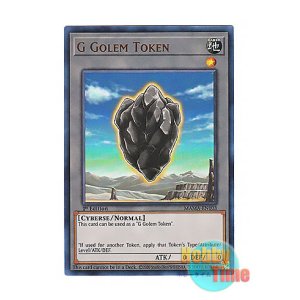 画像: 英語版 MAMA-EN103 G Golem Token Gゴーレムトークン (ウルトラレア) 1st Edition