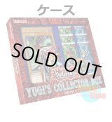 画像: ★ ケース ★英語版 Yugi's Collector Box ユウギズ・コレクター・ボックス