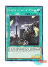 画像: 英語版 SDAZ-EN025 Fusion Recycling Plant 融合再生機構 (ノーマル) 1st Edition