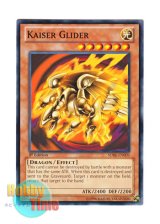 画像: 英語版 SDBE-EN009 Kaiser Glider カイザー・グライダー (ノーマル) 1st Edition