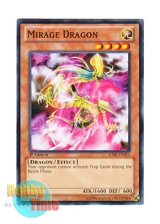 画像: 英語版 SDBE-EN011 Mirage Dragon ミラージュ・ドラゴン (ノーマル) 1st Edition