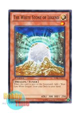 画像: 英語版 SDBE-EN013 The White Stone of Legend 伝説の白石 (ノーマル) 1st Edition