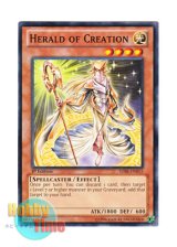 画像: 英語版 SDBE-EN015 Herald of Creation 創世の預言者 (ノーマル) 1st Edition