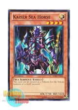 画像: 英語版 SDBE-EN016 Kaiser Sea Horse カイザー・シーホース (ノーマル) 1st Edition