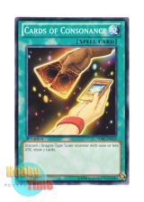 画像: 英語版 SDBE-EN025 Cards of Consonance 調和の宝札 (ノーマル) 1st Edition