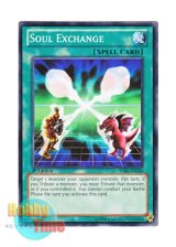 画像: 英語版 SDBE-EN030 Soul Exchange クロス・ソウル (ノーマル) 1st Edition