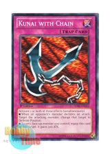 画像: 英語版 SDBE-EN035 Kunai with Chain 鎖付きブーメラン (ノーマル) 1st Edition