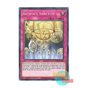 画像: 英語版 SDBT-EN036 Artifact Sanctum アーティファクトの神智 (ノーマル) 1st Edition