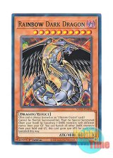 画像: 英語版 SDCB-EN008 Rainbow Dark Dragon 究極宝玉神 レインボー・ダーク・ドラゴン (ノーマル) 1st Edition