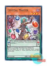 画像: 英語版 SDCB-EN009 Crystal Master 宝玉の先導者 (ノーマル) 1st Edition