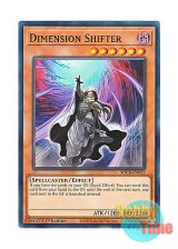 画像: 英語版 SDCB-EN012 Dimension Shifter ディメンション・アトラクター (ノーマル) 1st Edition