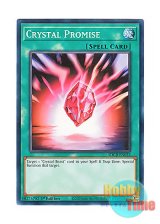 画像: 英語版 SDCB-EN023 Crystal Promise 宝玉の契約 (ノーマル) 1st Edition