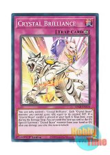 画像: 英語版 SDCB-EN034 Crystal Brilliance 宝玉の玲瓏 (ノーマル) 1st Edition