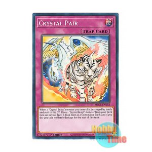 画像: 英語版 SDCB-EN035 Crystal Pair 宝玉の双璧 (ノーマル) 1st Edition