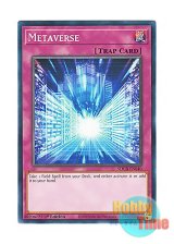 画像: 英語版 SDCB-EN040 Metaverse メタバース (ノーマル) 1st Edition