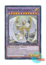 画像: 英語版 SDCB-EN043 Rainbow Overdragon 究極宝玉神 レインボー・オーバー・ドラゴン (スーパーレア) 1st Edition