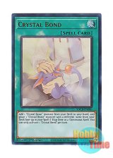 画像: 英語版 SDCB-EN046 Crystal Bond 宝玉の絆 (ウルトラレア) 1st Edition