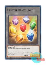 画像: 英語版 SDCB-EN049 Crystal Beast Token 宝玉獣トークン (ノーマル) 1st Edition