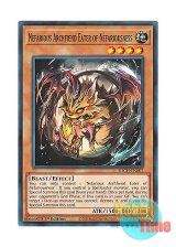 画像: 英語版 SDCH-EN007 Nefarious Archfiend Eater of Nefariousness デーモン・イーター (ノーマル) 1st Edition