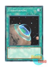 画像: 英語版 SDCH-EN024 Terraforming テラ・フォーミング (ノーマル) 1st Edition