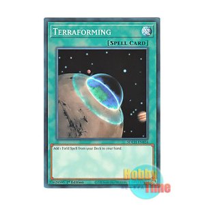 画像: 英語版 SDCH-EN024 Terraforming テラ・フォーミング (ノーマル) 1st Edition