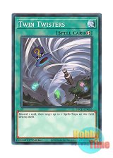 画像: 英語版 SDCH-EN026 Twin Twisters ツインツイスター (ノーマル) 1st Edition