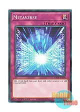 画像: 英語版 SDCH-EN034 Metaverse メタバース (ノーマル) 1st Edition