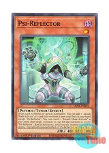 画像: 英語版 SDCK-EN019 Psi-Reflector サイキック・リフレクター (ノーマル) 1st Edition