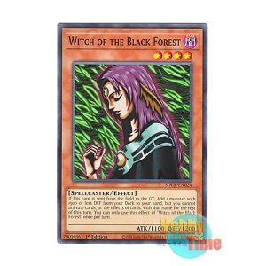 画像: 英語版 SDCK-EN024 Witch of the Black Forest 黒き森のウィッチ (ノーマル) 1st Edition