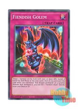 画像: 英語版 SDCK-EN032 Fiendish Golem デモンズ・ゴーレム (ノーマル) 1st Edition