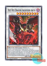 画像: 英語版 SDCK-EN042 Hot Red Dragon Archfiend Abyss えん魔竜 レッド・デーモン・アビス (ノーマル) 1st Edition