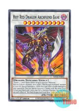 画像: 英語版 SDCK-EN043 Hot Red Dragon Archfiend Bane えん魔竜 レッド・デーモン・ベリアル (ノーマル) 1st Edition