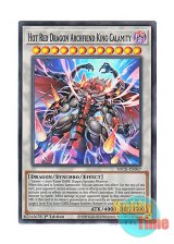 画像: 英語版 SDCK-EN047 Hot Red Dragon Archfiend King Calamity えん魔竜王 レッド・デーモン・カラミティ (スーパーレア) 1st Edition