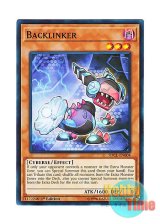 画像: 英語版 SDCL-EN004 Backlinker バックリンカー (ノーマル) 1st Edition