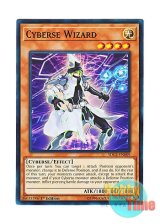 画像: 英語版 SDCL-EN009 Cyberse Wizard サイバース・ウィザード (ノーマル) 1st Edition