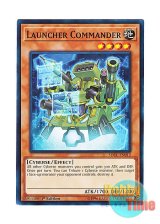 画像: 英語版 SDCL-EN012 Launcher Commander ランチャー・コマンダー (ノーマル) 1st Edition