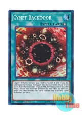 画像: 英語版 SDCL-EN023 Cynet Backdoor サイバネット・バックドア (スーパーレア) 1st Edition