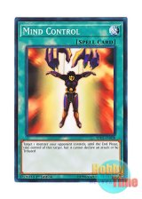 画像: 英語版 SDCL-EN028 Mind Control 精神操作 (ノーマル) 1st Edition