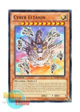 画像: 英語版 SDCR-EN010 Cyber Eltanin サイバー・エルタニン (ノーマル) 1st Edition