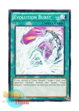 画像: 英語版 SDCR-EN020 Evolution Burst エヴォリューション・バースト (ノーマル) 1st Edition