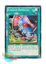 画像: 英語版 SDCR-EN023 Limiter Removal リミッター解除 (ノーマル) 1st Edition