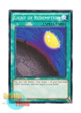 画像: 英語版 SDCR-EN027 Light of Redemption 救援光 (ノーマル) 1st Edition